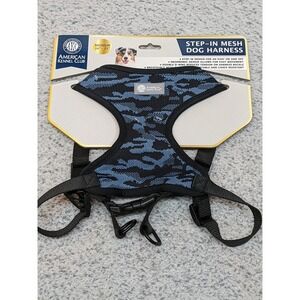 AKC Step in Mesh Dog Harness Blue Camo Medium Adjustable 18"-25" Chest NEW